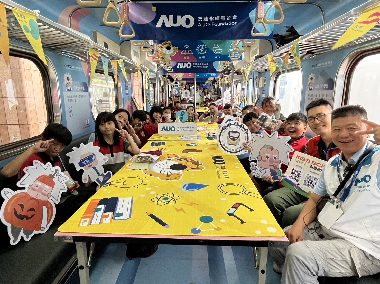 AGGAME永續基金會參與「臺灣科普環島列車」，設計基礎科學車廂課程，以「淨零碳排和永續能源」為主題，讓學生透過創意實驗認識淨零知識，以及思考生活中的減碳行為
